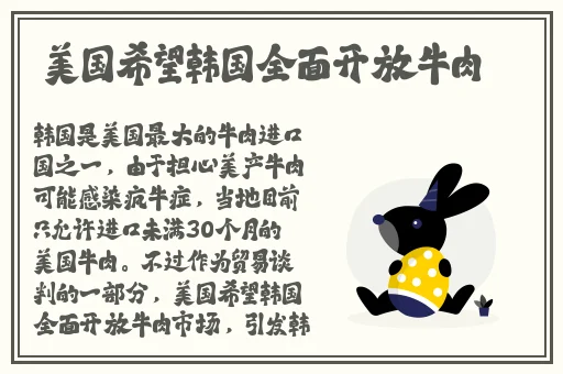最近2019年日本中文字幕免费
