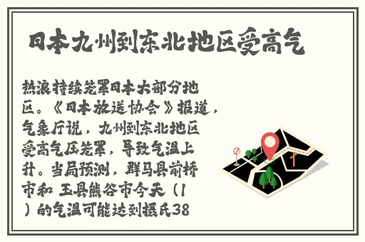 老师的小兔子好软水好多**网站