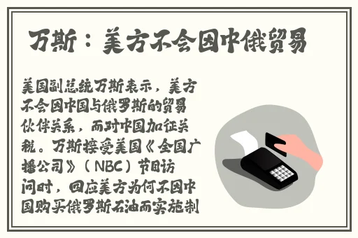 one999.netapp致敬韩寒官网ios