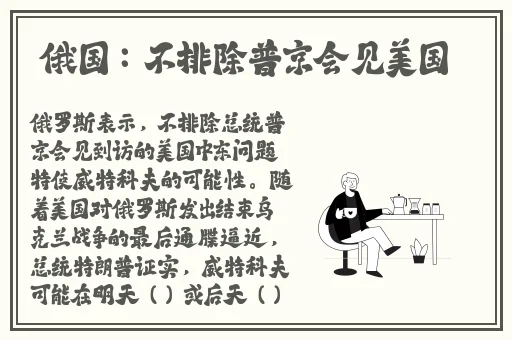**1000集福利92757