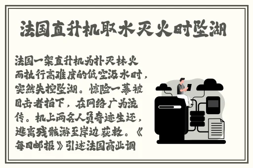 国产精品国产三级国产专区53