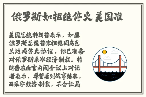 专门聊s的软件