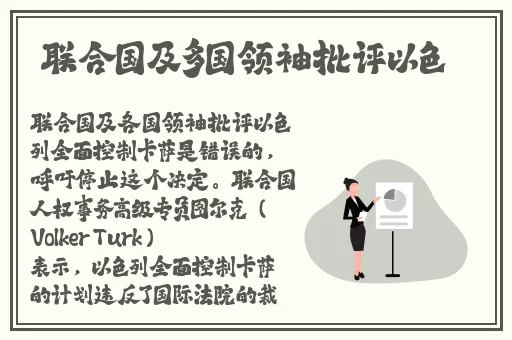挺进她的花苞~啊太深了视频