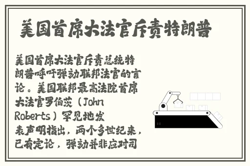 貂蝉喝自己的乳液